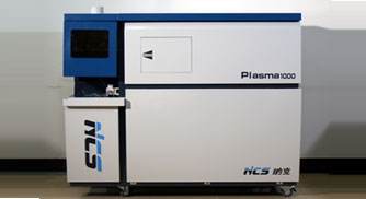 原子發射光譜儀