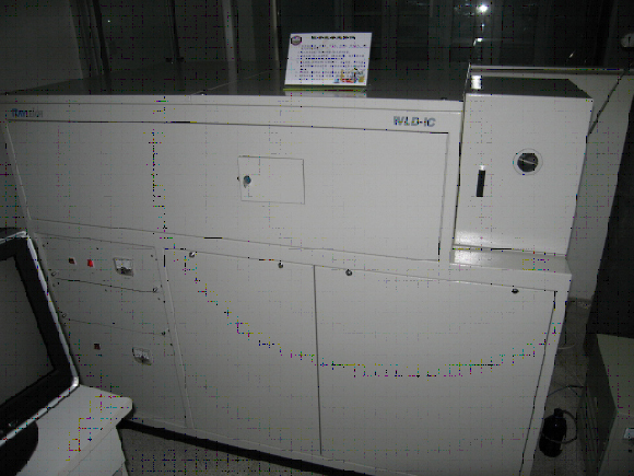 原子發射光譜儀