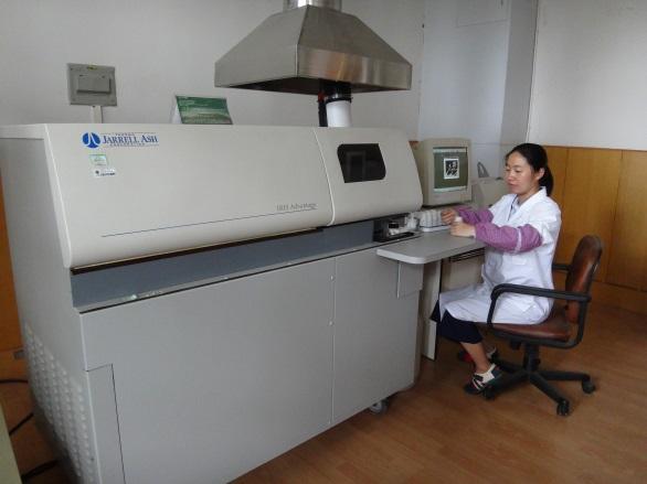 原子發射光譜儀